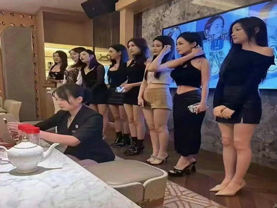 雅安KTV招聘